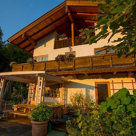 Апартаменты Haus Am Mitterbach Берхтесгаден Экстерьер фото
