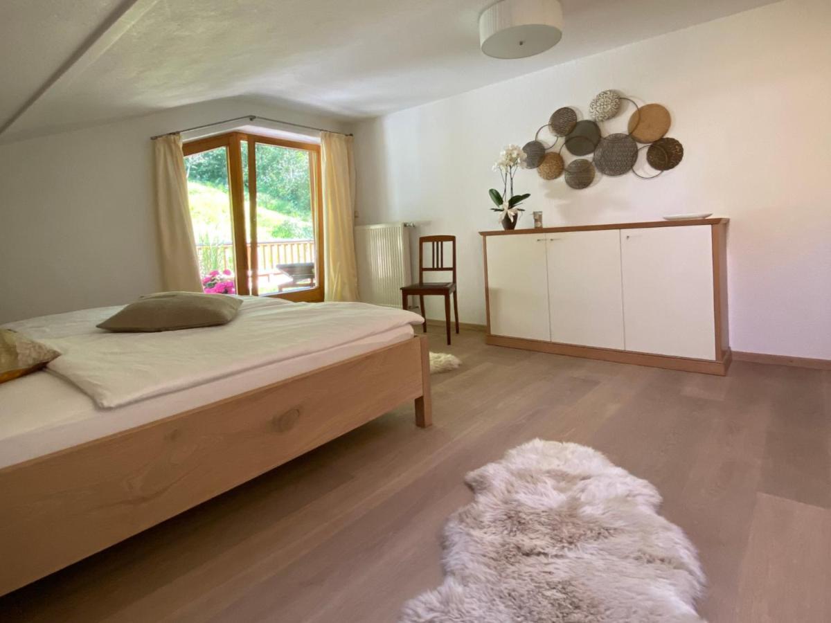 Апартаменты Haus Am Mitterbach Берхтесгаден Экстерьер фото